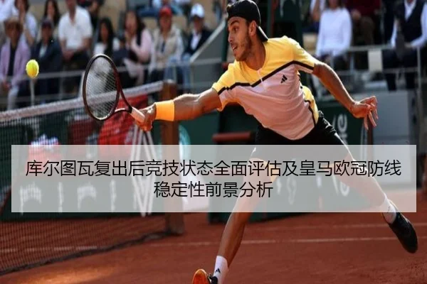 img_1782819643231_41_1_698.jpg